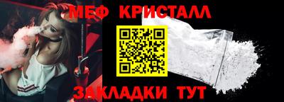 марки lsd Пушкино