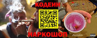 дистиллят марихуана Пугачёв