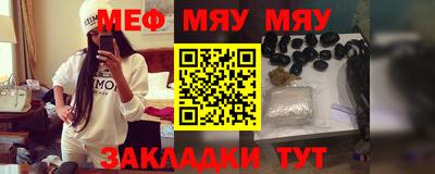 марки lsd Пушкино