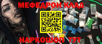 марки lsd Пушкино