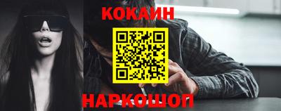 стаф Пыть-Ях