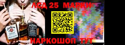 дистиллят марихуана Пугачёв