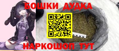 стаф Пыть-Ях