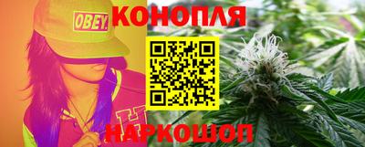 стаф Пыть-Ях