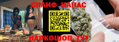 дистиллят марихуана Пугачёв