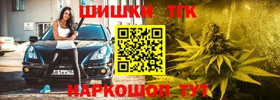 марки lsd Пушкино