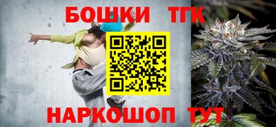 дистиллят марихуана Пугачёв