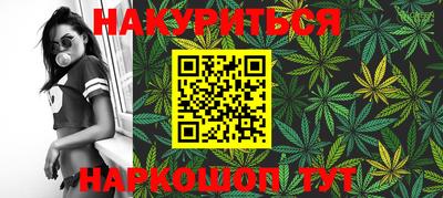 стаф Пыть-Ях