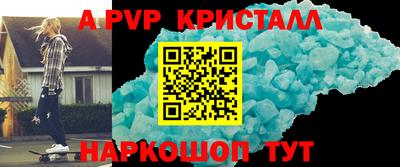 марки lsd Пушкино