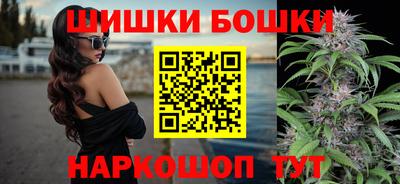 марки lsd Пушкино