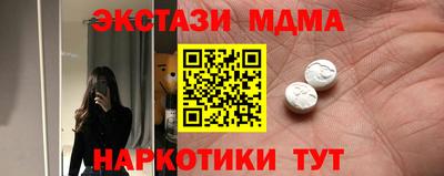 марки lsd Пушкино