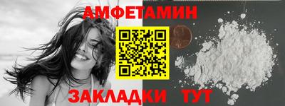 дистиллят марихуана Пугачёв