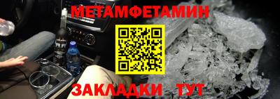 марки lsd Пушкино