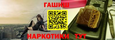 дистиллят марихуана Пугачёв