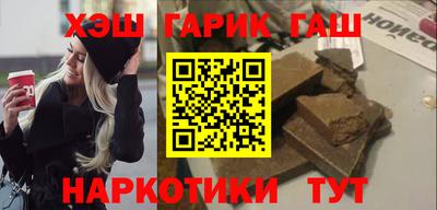 стаф Пыть-Ях
