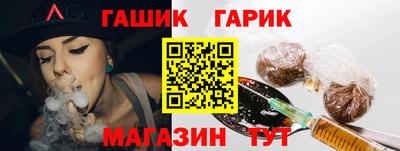 дистиллят марихуана Пугачёв