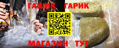 стаф Пыть-Ях