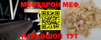 дистиллят марихуана Пугачёв