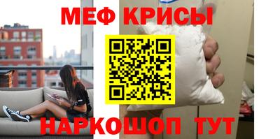марки lsd Пушкино