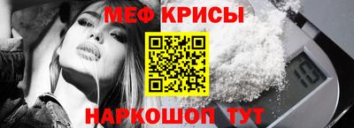 стаф Пыть-Ях