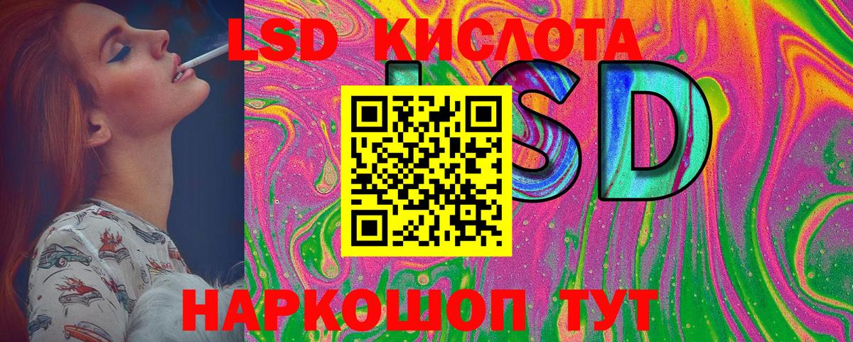 Марки N-bome 1,5мг  Вход с VPN  Чусовой 