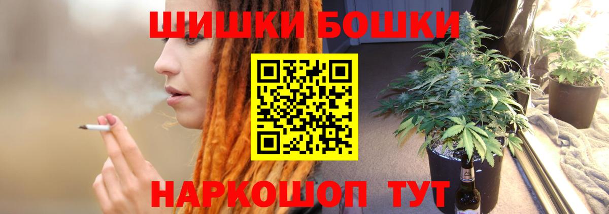 Кокаин Чусовой